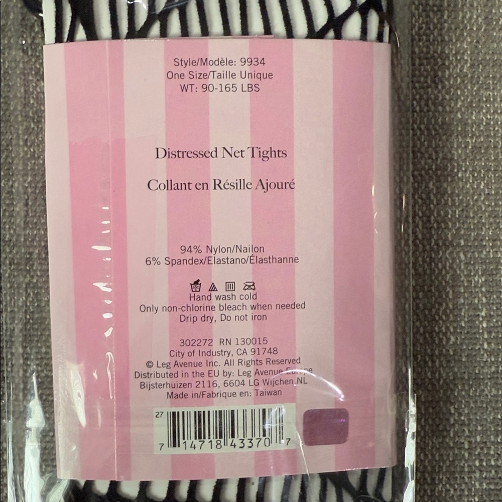 Leg Avenue Black Distressed Spiderweb Net Tights - Picture 2 of 2